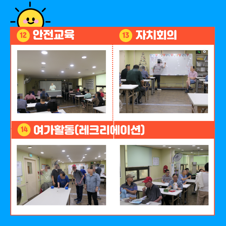 KakaoTalk_20240903_163352349.png