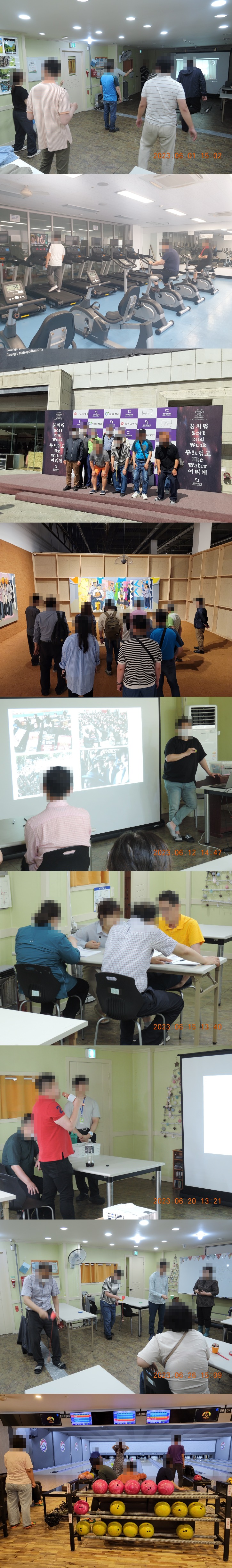 6월 프로그램.jpg