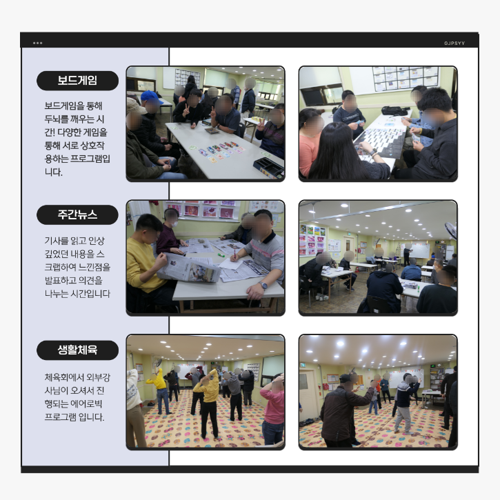 KakaoTalk_20250107_124913319_05.png
