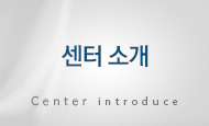 스튜디오 소개